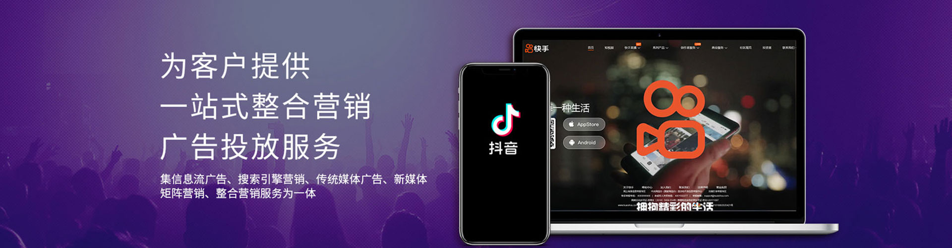 阿图什百度推广代理