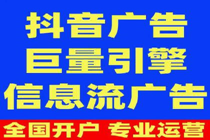 汽车行业SEM运营策略及成功案例探讨