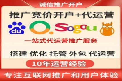 案例分享：如何利用百度信息流实现精准内容传播